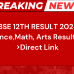 RBSE 12TH RESULT 2024 : Science,Commerce, Arts Result Out Link >Direct Link